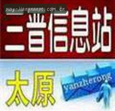 小陈